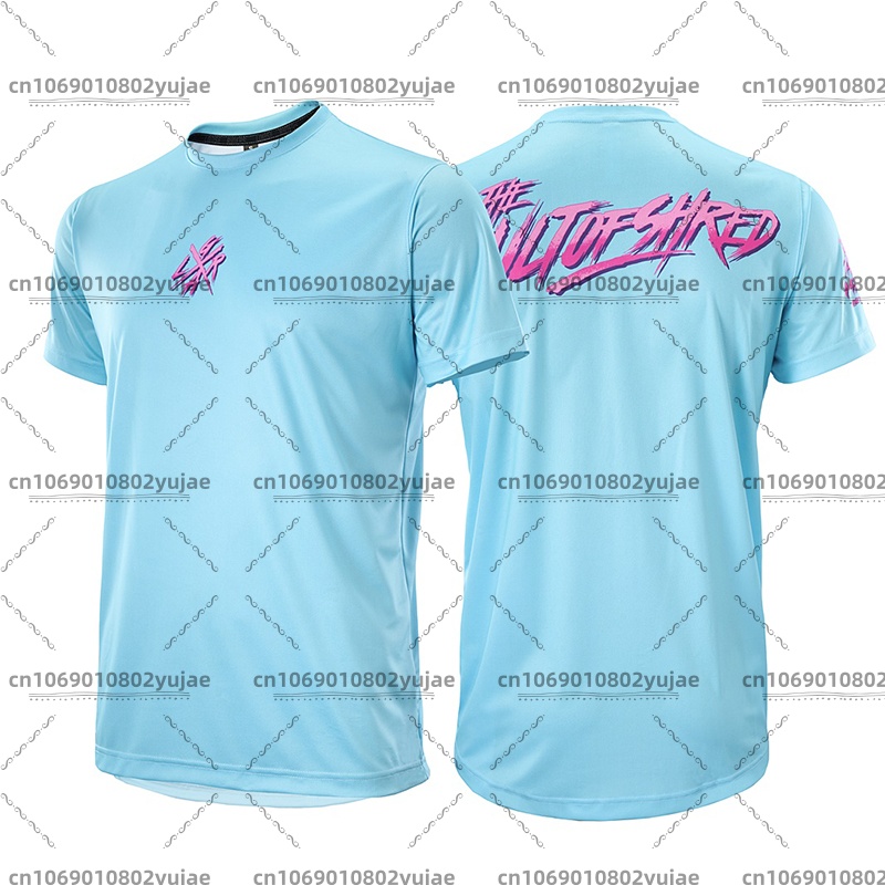 Sports Equipment Jersey - Summer Loose Rider Jersey Motocross Mountain