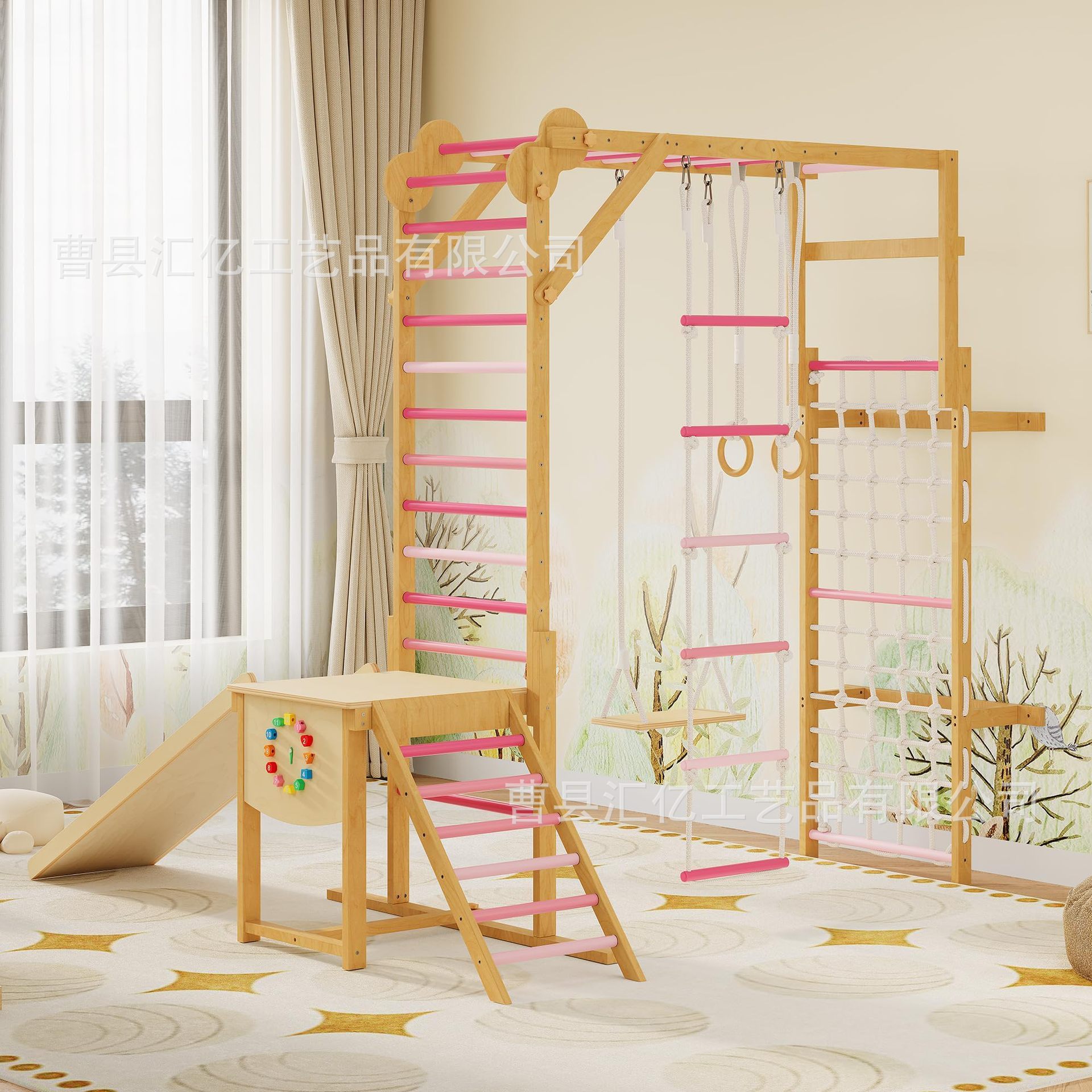 Indoor Solid Wood Kids Physica - Sports Equipment Kids ulasan dan harga