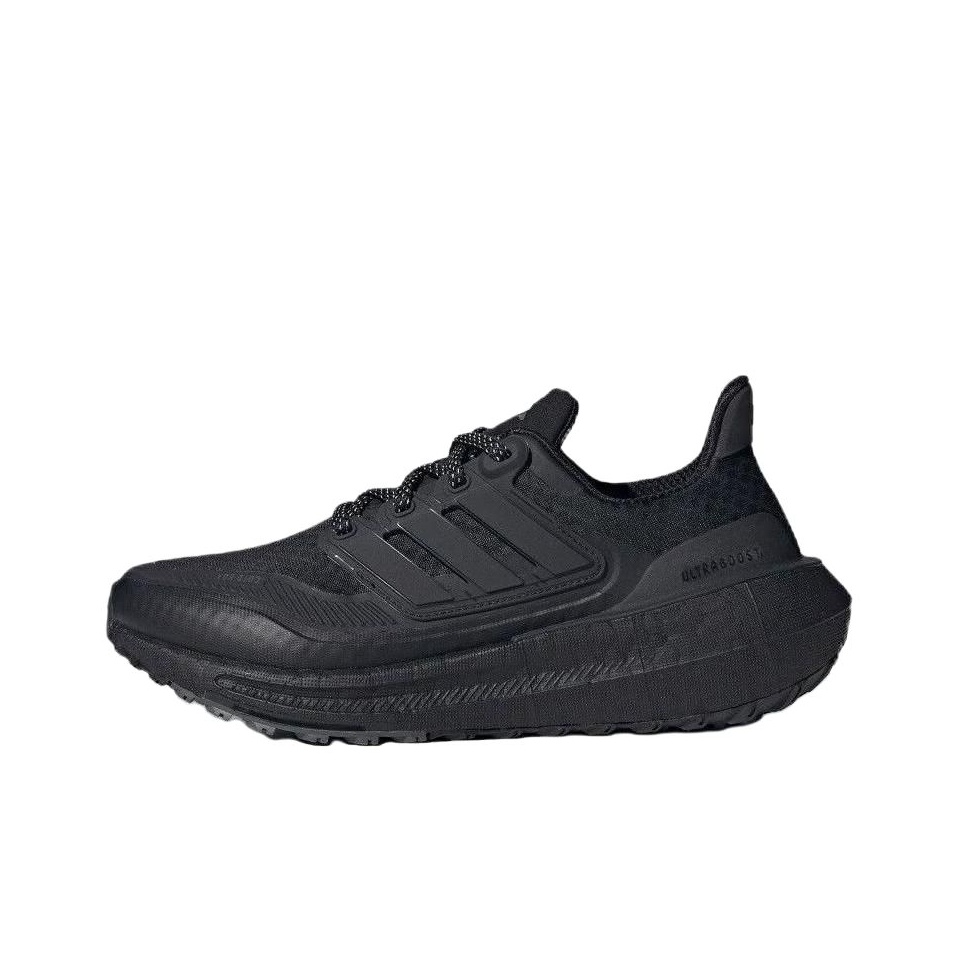 Adidas Ultraboost Light Runnin - Adidas Shoes Ultraboost Light ulasan dan harga