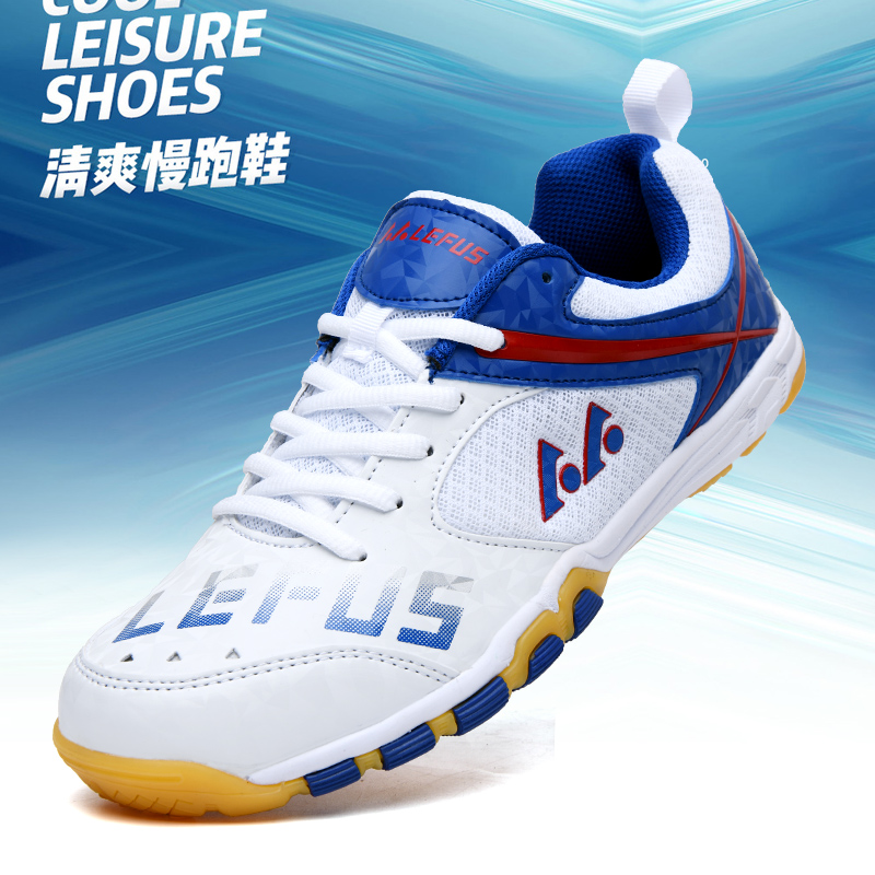 Lefus Brand Table Tennis Shoes - Sports Equipment Brand ulasan dan harga