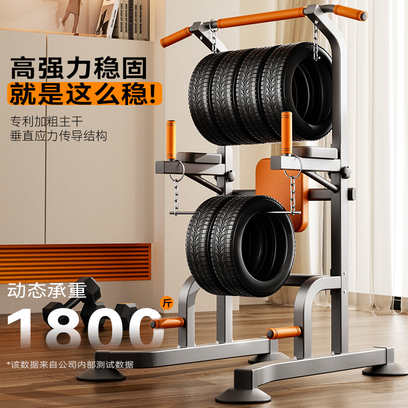Pull-up Bar Multi-functional S - Sports Equipment Manufacturers ulasan dan harga