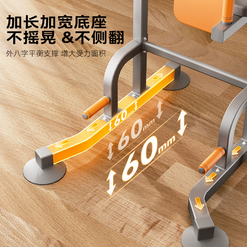 Pull-up Bar Multi-functional S - Sports Equipment Manufacturers ulasan dan harga