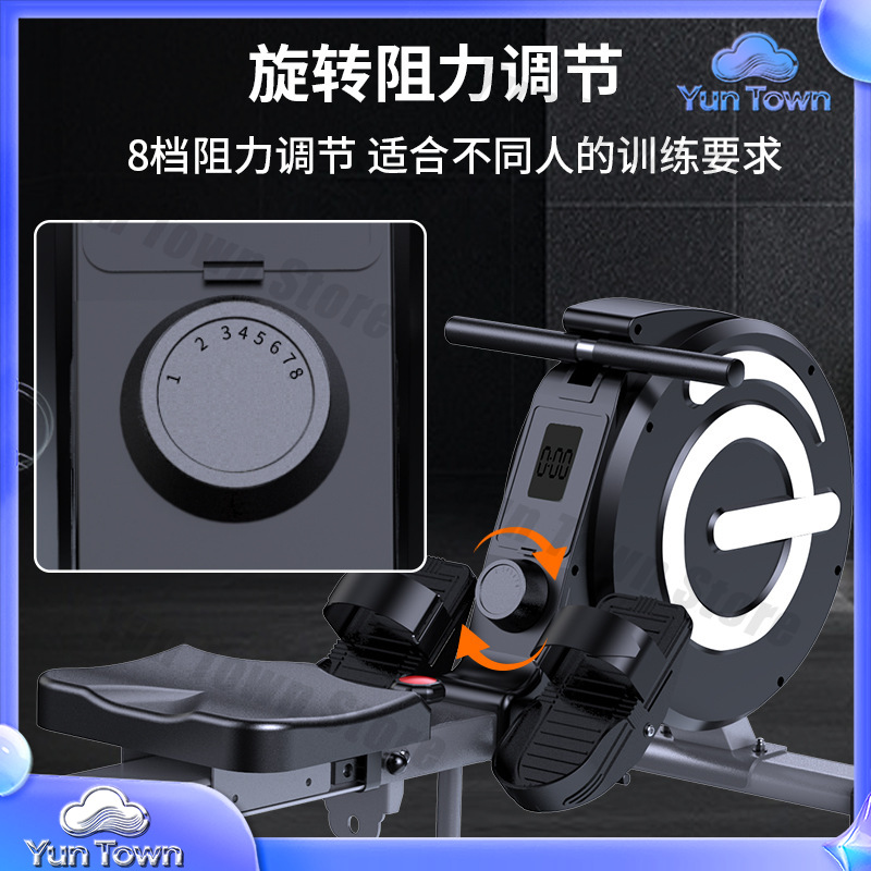 Rowing machine trainer rowing  - Sports Equipment Manufacturers ulasan dan harga