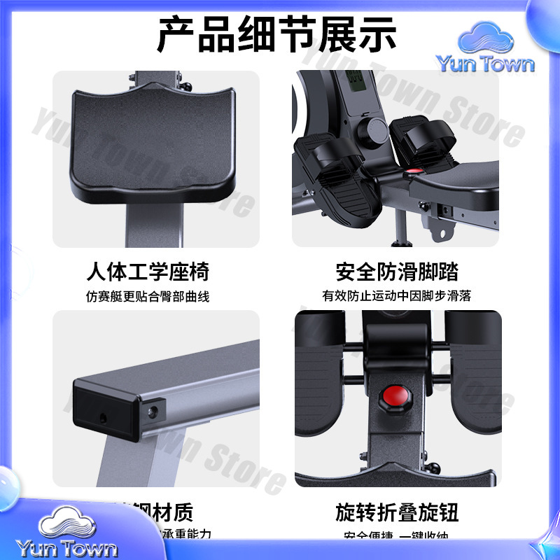 Rowing machine trainer rowing  - Sports Equipment Manufacturers ulasan dan harga