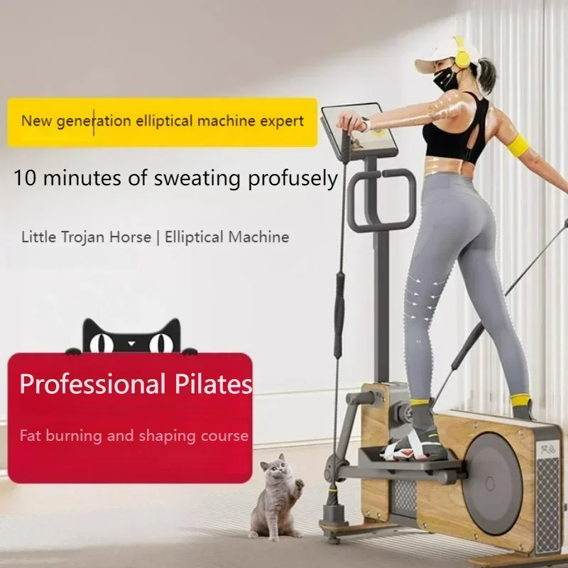Elliptical Machine Small Woode - Sports Equipment Home ulasan dan harga